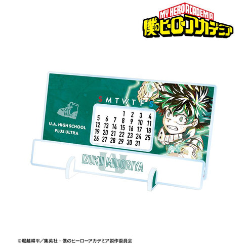 『僕のヒーローアカデミア』緑谷出久 Ani-Art 第5弾 卓上アクリル万年カレンダー【202508再販】
